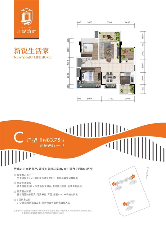微信图片_20181230125711.jpg