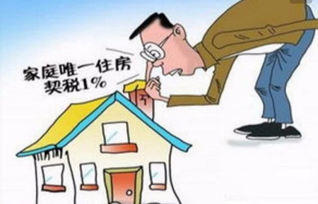 微信图片_20180919211955.jpg
