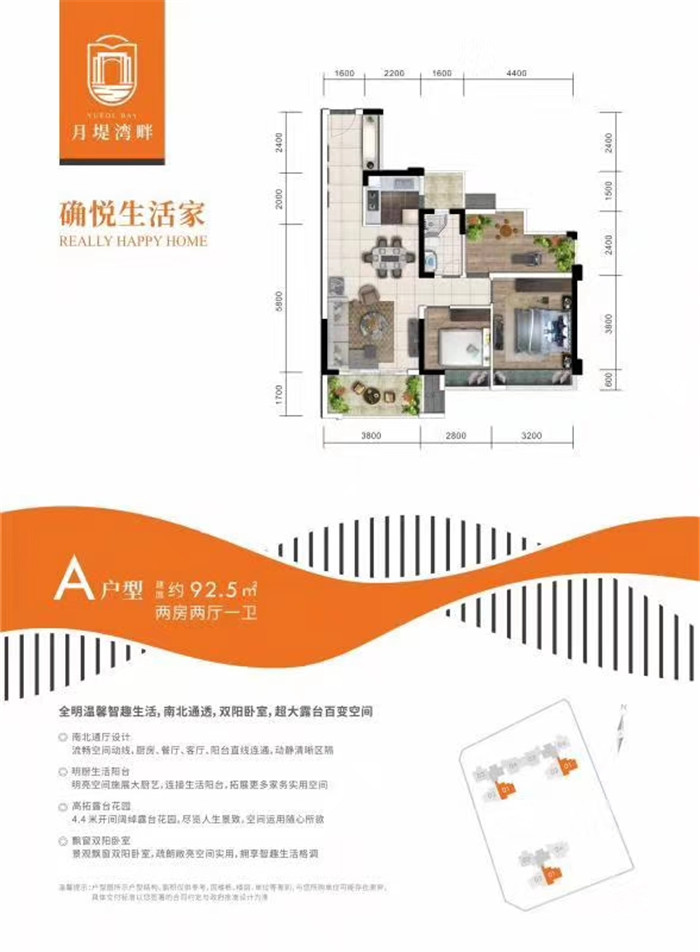 微信图片_20181230125825.jpg