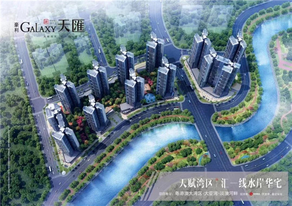 微信图片_20181027120745.jpg