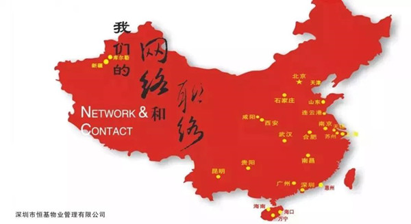 微信图片_20181018123656.jpg