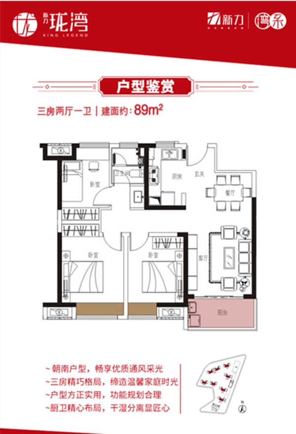 微信图片_20180919184020.png