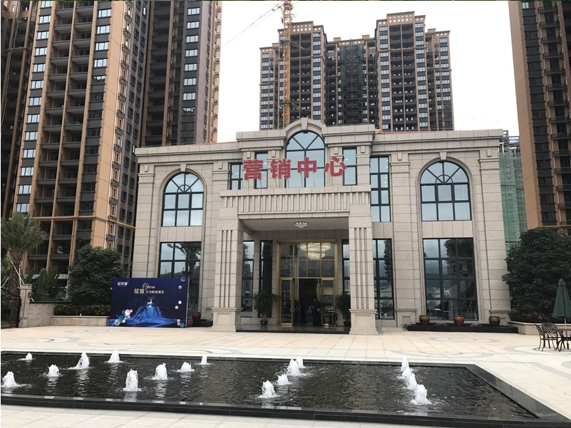 QQ截图20180406111136.png