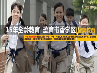 QQ截图20180405124045.png