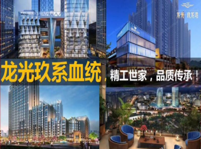 QQ截图20180405124115.png